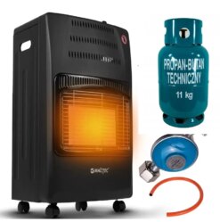 Газовий обігрівач Maltec 4200 Вт та Балон газовий Пропан-Бутан Vitkovice Milmet 11 kg 27л