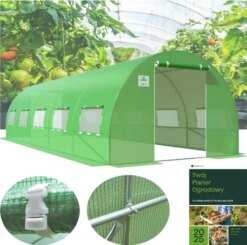 Теплиця, Садовий тунель 3×8×2 м (24 м²) UV4 з 2 дверима 002919